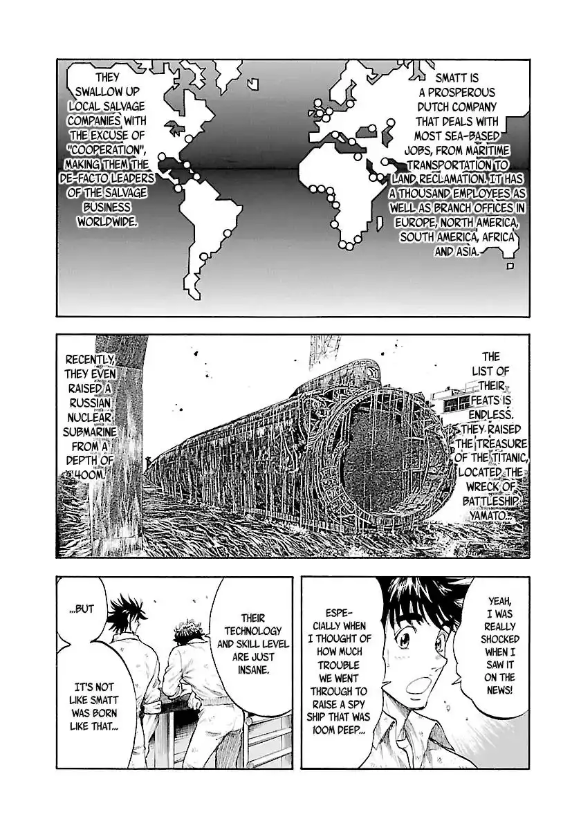 Waga Na wa Umishi Chapter 134 14